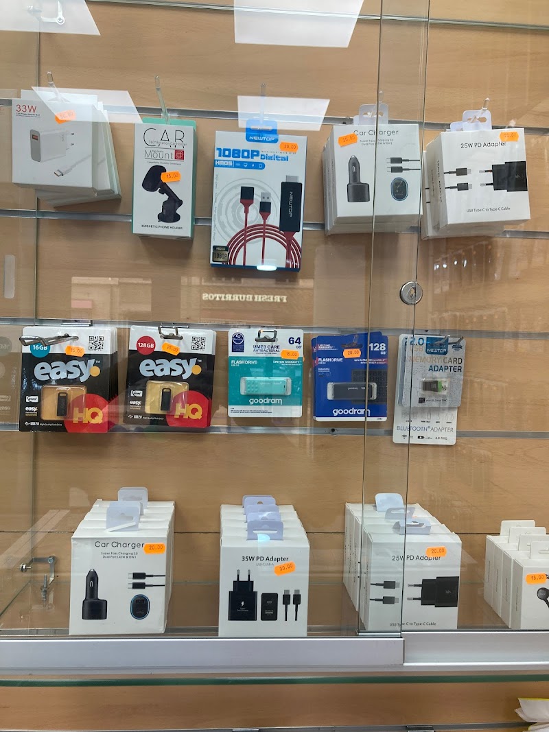 HJ-EQUIPE MOBILE GERLAND