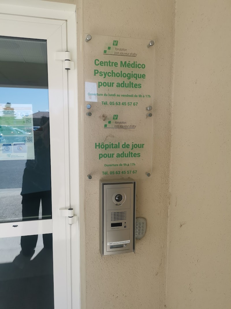 CHS JAMET ADULTE HJ REALMONT